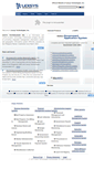 Mobile Screenshot of lexsystech.com